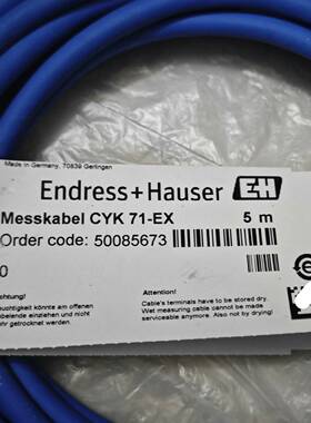 E+H Messkabel CYK71-EX线缆议价 维修！！！