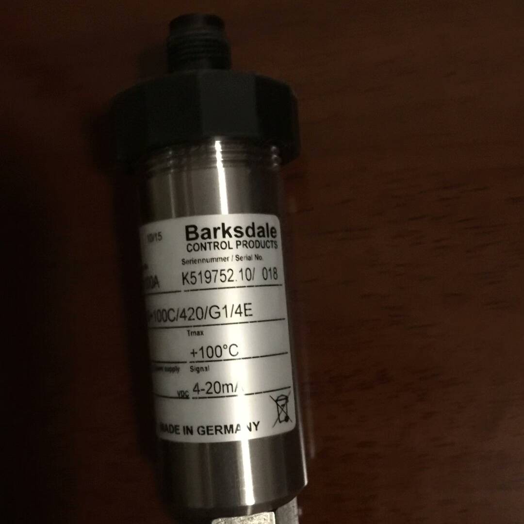 UTA2/0+100C/420/G1/4E巴士德传感议价 维修！！！