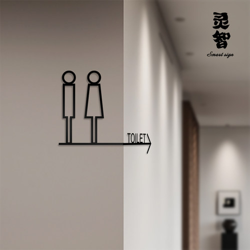 灵智亚克力拐角专用黑磨砂指示牌