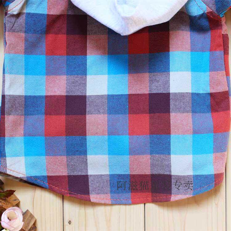 Chemise garcon à manche longue - Ref 2078231 Image 4