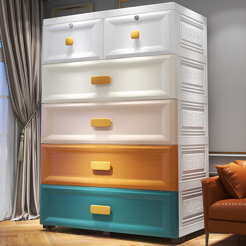 加厚抽屉式收纳箱塑料宝宝衣柜婴儿童玩具储物柜大号多层收纳柜子,收纳整理,鞋柜,淘宝优惠券,粉丝福利购,淘宝优惠卷