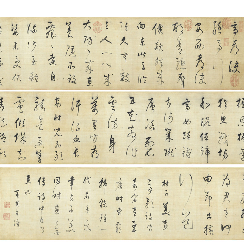 董其昌书法作品高都护骢马行卷非手写真迹客厅卧室装饰画挂画卷轴