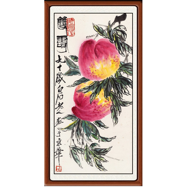 装饰画国画客厅新中式祝寿花鸟画挂画仿真迹齐白石双寿图卷轴装裱