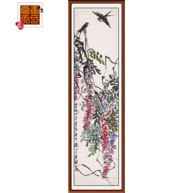 装饰画国画真迹客厅新中式花鸟画挂画卧室仿齐白石花开燕来赠装裱