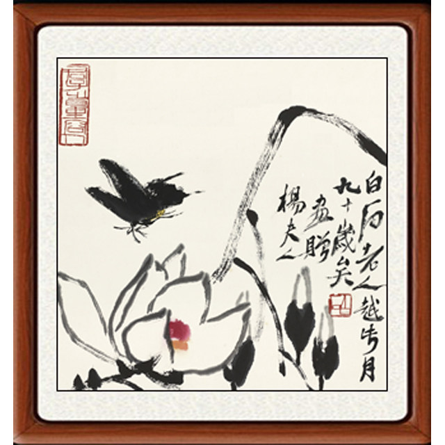 装饰画国画真迹客厅新中式花鸟画挂画卧室仿齐白石蝴蝶玉兰赠装裱