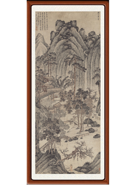 国画高清山水画装饰画字画客厅精品书画作品沈周瀼西草堂图赠装裱