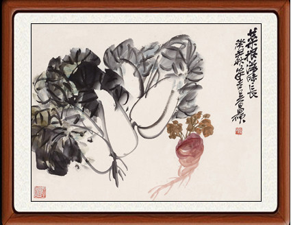 装饰画国画写意花鸟画字画卧室客厅高清十品吴昌硕白菜萝卜赠装裱