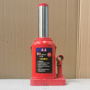 空心千斤顶20吨32吨液压千金顶工程车挖掘机维修工具20T50T中空顶