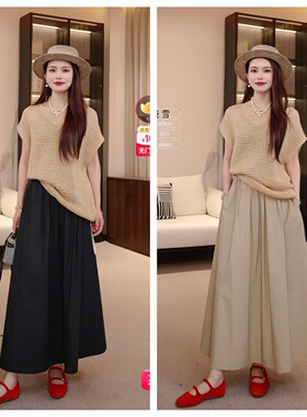 【晓雪心选】B某C！定制全棉半身裙   23022