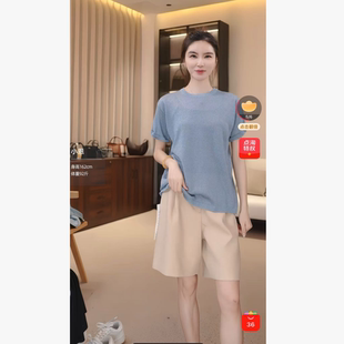 M25024 B某C金葱T 小恩专属