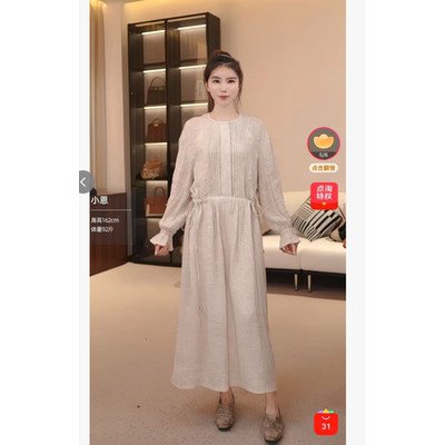 【小恩专属】TW-091Q 原麻连衣裙 （自带内衬）