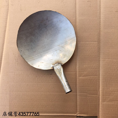 不锈钢锻造矿瓢洗矿瓢淘金盘弧形盘淘洗盘选矿盘弧包邮
