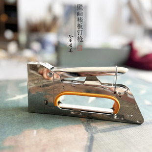 水墨清莲壁画裱板钉枪岩彩敦煌壁画国展自制画板绷广告绷油画绢框