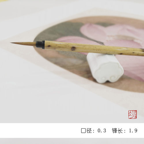 水墨清莲幽篁特制丝毛勾丝动物毛