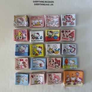 服装 横板标 横领标订做衣服商标定做织唛布标水洗标现货卡通标签