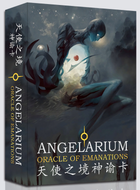 天使之境神谕卡中文版Oracle of Emanations 周边 包邮
