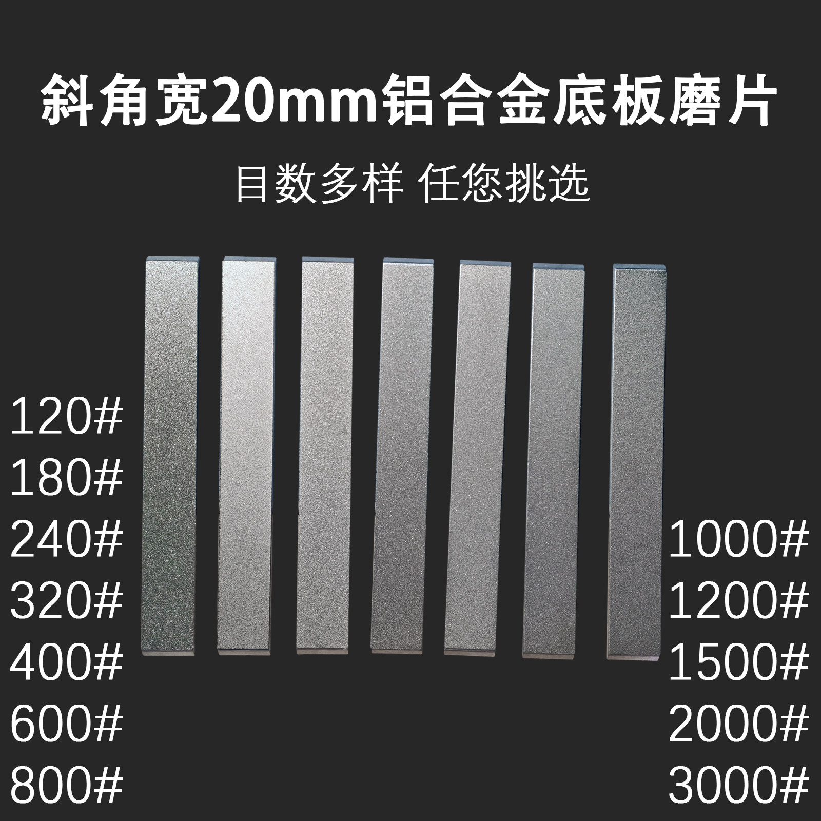 沁之高硬度金刚石可开票图片