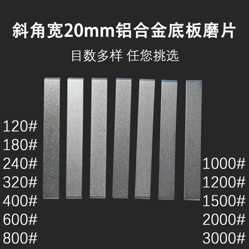 沁之高硬度金刚石可开票