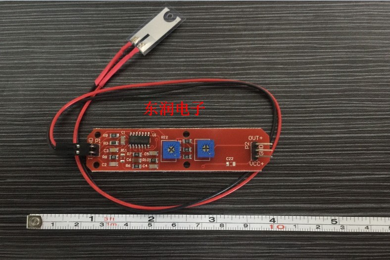 PVDF压电薄膜套件电荷放大器模