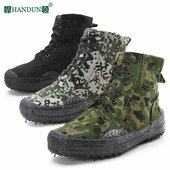 Boots militaires - dérapage - Ref 1400156 Image 7