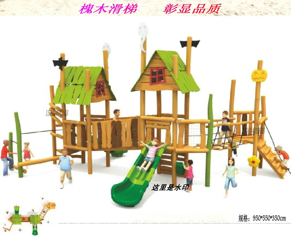 幼儿园大型户外非标槐木滑梯组合