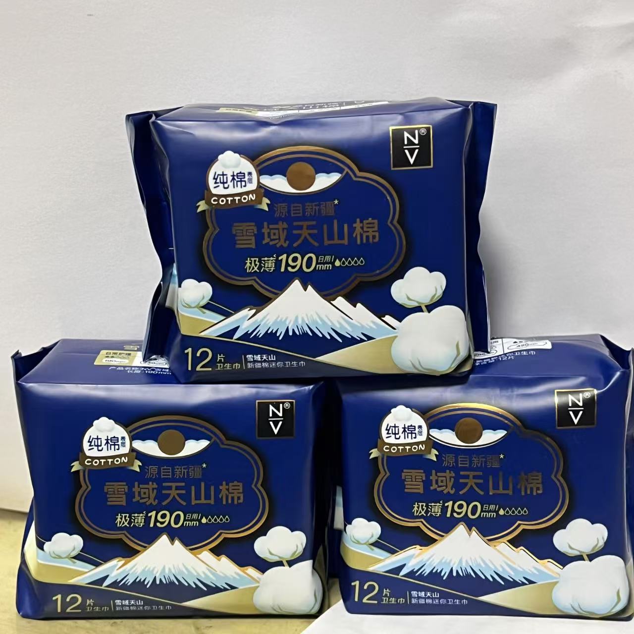 NV纯棉卫生巾超薄透气迷你巾