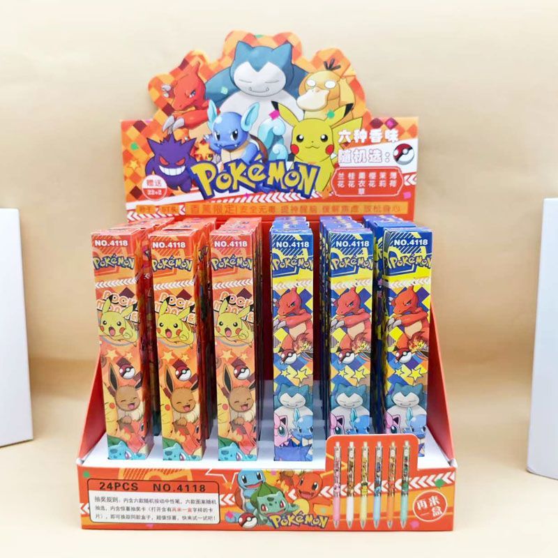 新款盲盒中性笔卡通可爱网红创意皮卡丘动笔顺滑2025黑色速干图片