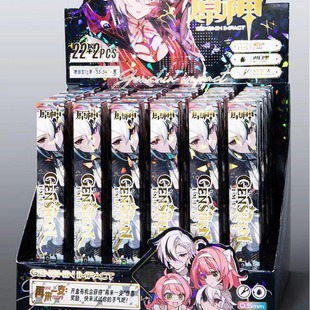 原神新款盲盒笔创意网红游戏二次元周边高颜值文具按动中性笔速干