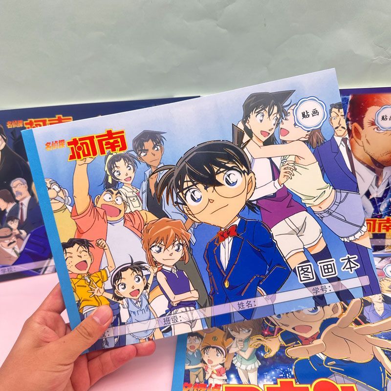 名侦探柯南a4图画本创意日系周边二次元ins画画本素材本高颜值。