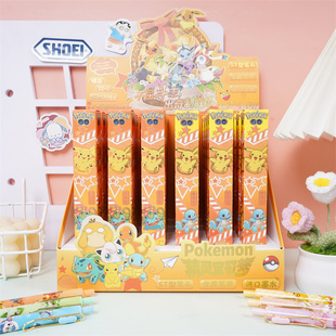 宝可梦精灵盲盒笔创意卡通可爱ins高颜值新款按动中性笔速干黑色