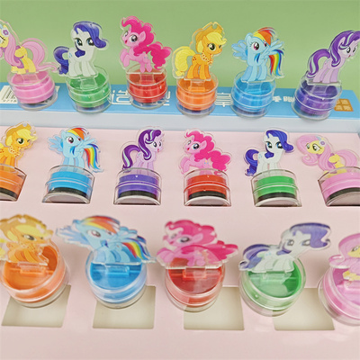 小马宝莉亚克力印章创意高颜值ins风图章小学生儿童玩具盖章个性