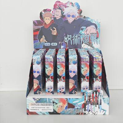 咒术回战6219盲盒笔 原神热门游戏动漫周边中性笔按压式黑笔0.5mm