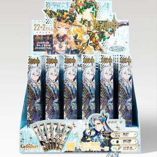 原神新款盲盒笔创意卡通可爱ins高颜值按动中性笔速干黑色水笔0.5