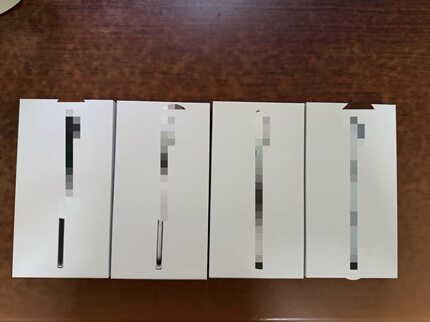 适用于苹果 17air17Pro手机盒17promax包装盒空盒封膜活动展示