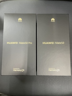 Mate40 P50Pro 网红活动展示盒子封 盒P40 华为Mate50pro手机包装