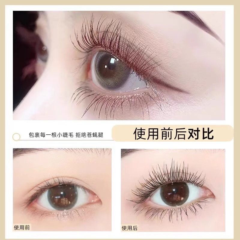 小红书推荐爆款睫毛膏防水纤长卷翘浓密打底彩色不晕染女极细刷头,彩妆/香水/美妆工具,睫毛膏,淘宝优惠券,粉丝福利购,淘宝优惠卷
