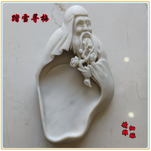易水砚台沉积玉踏雪寻梅天然原石文房四宝名家老坑精雕纯手工雕刻