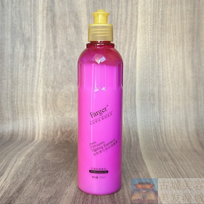 发歌蛋白波纹弹力素女卷发定型保湿 卷造型弹力波纹弹簧素,美发护发/假发,发胶/发泥/发蜡,淘宝优惠券,粉丝福利购,淘宝优惠卷