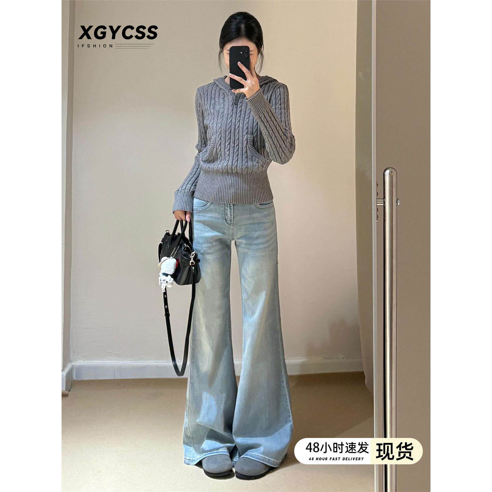 浅蓝色不贴腿微喇牛仔裤女秋季新款低腰显瘦垂感弹力直筒喇叭裤子