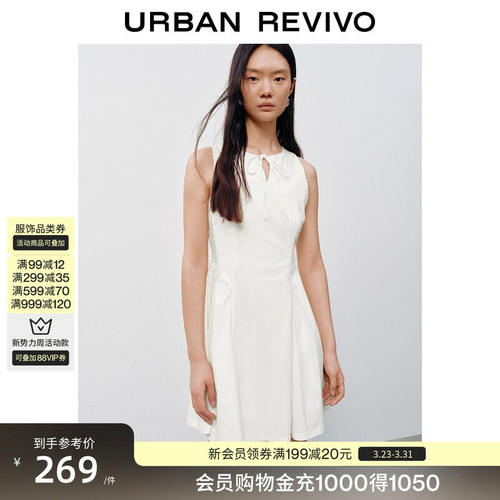 UR2026春季新款女装休闲绑带斜向捏褶圆领无袖连衣裙UYY760068