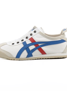 OnitsukaTiger鬼冢虎一脚蹬Mexico66男女休闲帆布鞋1183A360-121