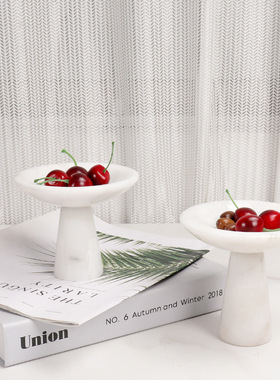 现代简约大理石水果盘聚