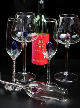 网红创意情人节礼物高档水晶底座玫瑰花高脚红酒杯香槟杯葡萄酒杯