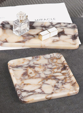 简约现代天然大理石托盘样板间浴室酒店洗漱台侘寂高档收纳盘摆件