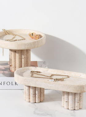 极简侘寂风黄洞石托盘轻奢感样板间售楼处民宿茶室客厅摆件