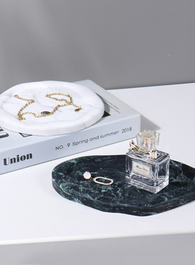 创意轻奢异形早餐盘碟子家用餐桌水果点心饰品收纳装饰托盘