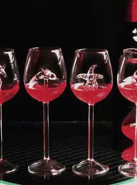 创意海豚红酒杯 玻璃高脚鲨鱼杯 海马玻璃红酒杯 鸡尾酒玻璃酒杯