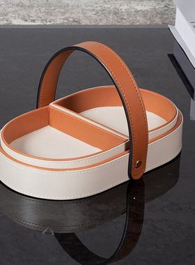 高级感轻奢皮质托盘餐桌玄关茶几钥匙置物盘杂物口红化妆品收纳盒