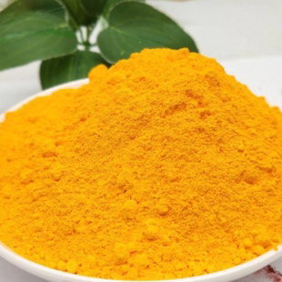 联苯胺黄G P.Y.12  恒通有机颜料黄涂料油墨橡胶塑料油漆文教用品