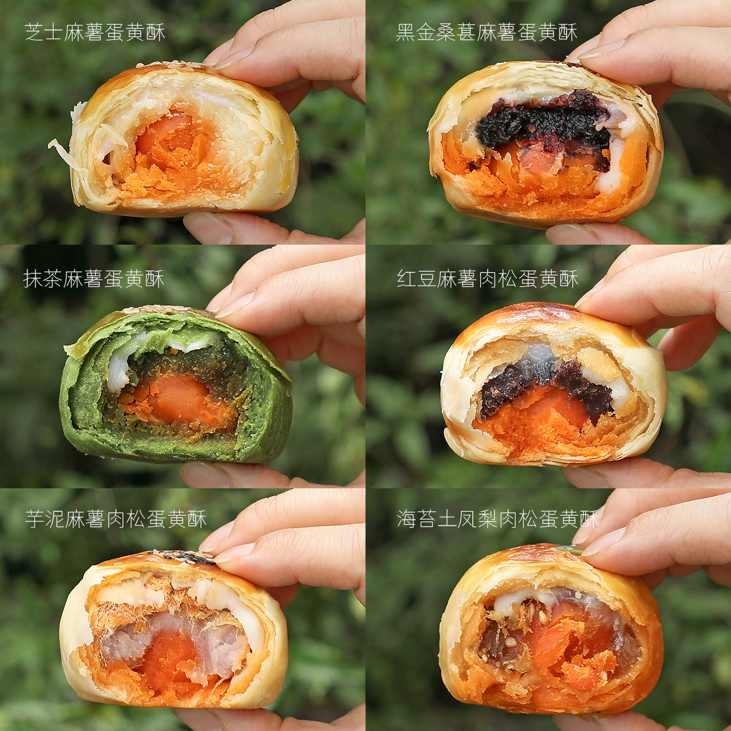 黄油全蛋高品质中秋月饼送礼